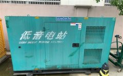加茂镇通州四建大波纹箱定制案例